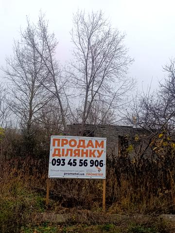 Здорівка, Обухівський, Київська область 22000 USD