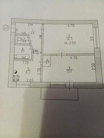 Продам 2-комнатную квартиру в г.Изюм Харьковской области