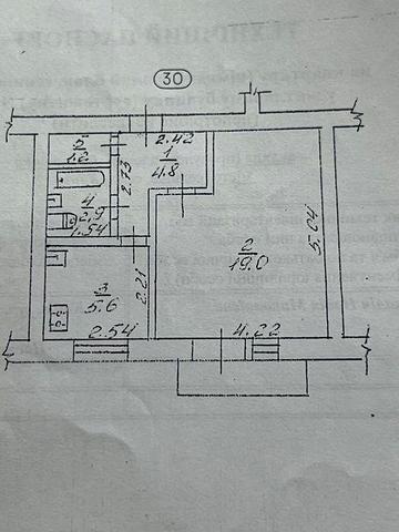Продам 1-кімнтну квартиру ЖК не мае