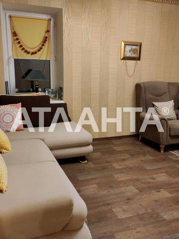 улица Генерала Бочарова, 32, Котовского, Пересыпский, Одесса, Одесская 55500 USD