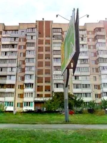Продаж 3К квартири вул. Полярна 6Б Оболонь