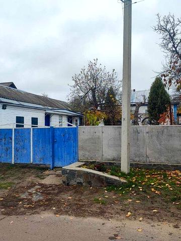 Продам Будинок Смт Калинопіль (Катеринопіль)