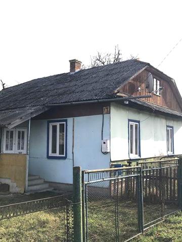 Будинок хата +сад 19 сотих