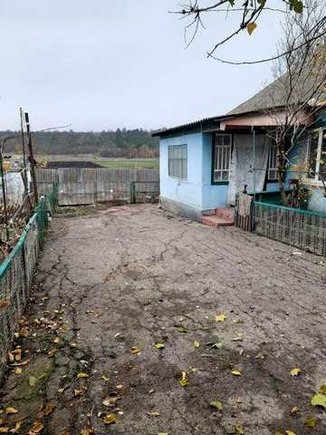 Продаж Будинку ...