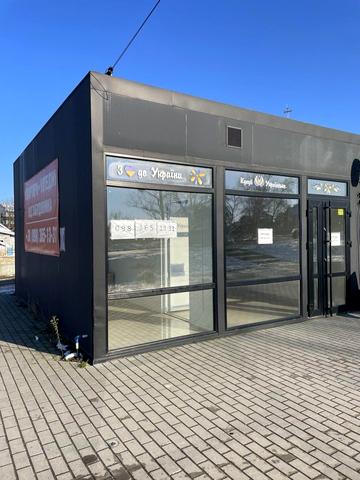 Івана Мазепи вул., 1