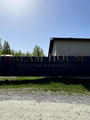 Північна, 48