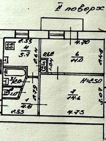 Івана та Юрія Лип вул. (Гайдара), 68
