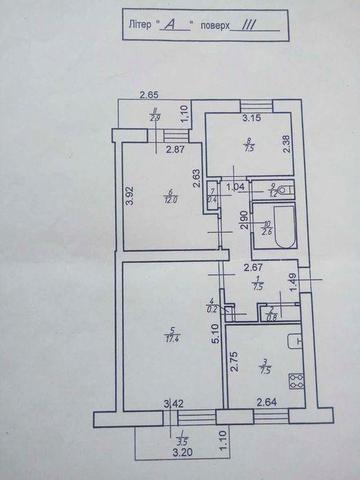 Продається 3к квартира м. Долина