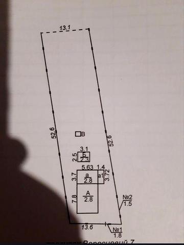 Продається будинок з газовим опаленням і водою