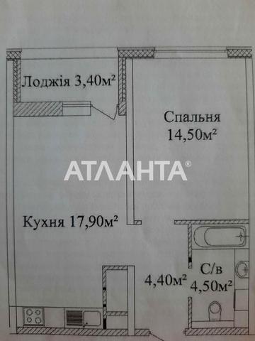улица Жаботинского, 54а1, Таирово, Киевский, Одесса, Одесская 47000 USD