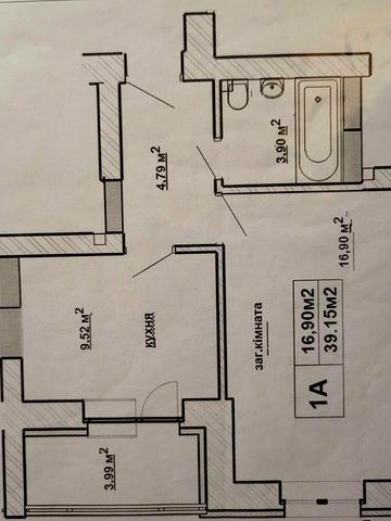 Продам квартиру ЖК Чабани 2 ЖК Чабани,2