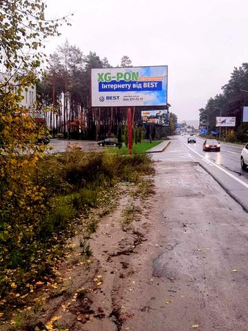 Шевченка вул.