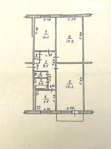 Продаж 3к Квартира Вокзальна вулиця