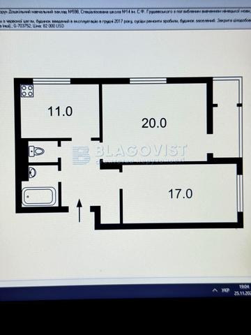 Пріорська вул. (Полупанова), 16