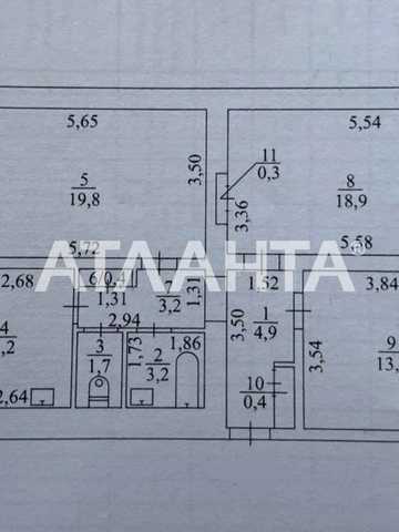 улица Екатерининская, 34/36, Центр, Приморский, Одесса, Одесская 63500 USD