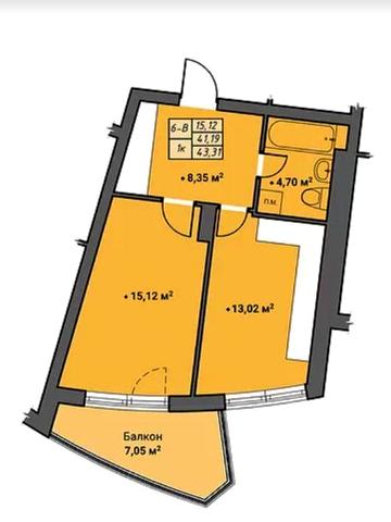 Продам 1-кімнатну квартиру в новобудові! ЖК Amber Park