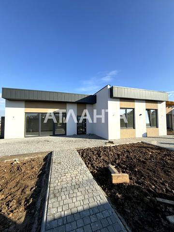 Золота горка