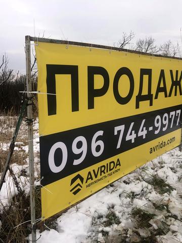 Зелена вул., 460