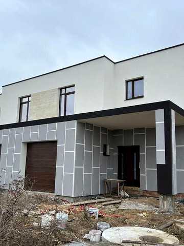 Соборності