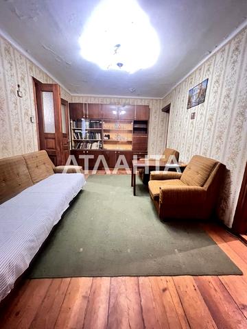 Фонтанская дор. (Перекопской Дивизии), 51а, Фонтан, Приморский, Одесса, Одесская 45000 USD