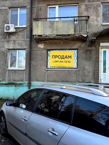 Богдана Хмельницького просп. (Героїв Сталінграда), 67