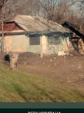 Здам будинок для переселенців