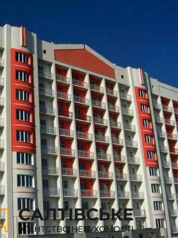 Барабашова вул., 32