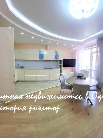 видео!жк Армейский, инвертор с аккумулятором на 5 кВ/место в паркинге!