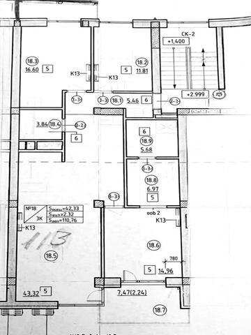 Генерала Тараса Чупринки вул. (Пушкіна), 130