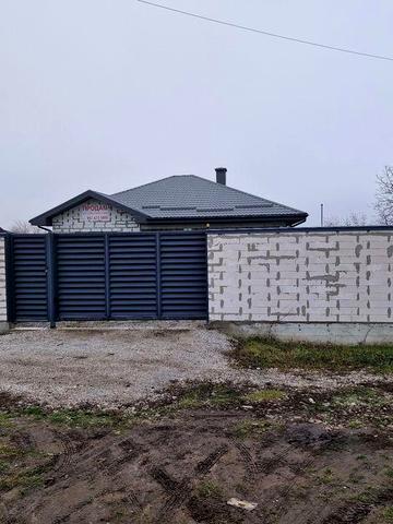 Новий Будинок від Забудовника