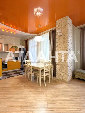 улица Пишоновская, 26/1, Центр, Приморский, Одесса, Одесская 87000 USD