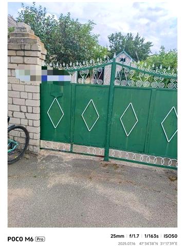 Будинок чекає на нових господарів