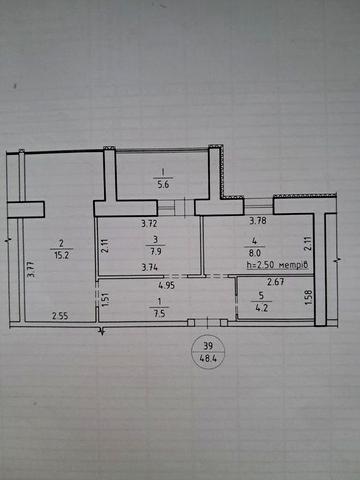Продам 2х кімнатну квартиру в центрі міста