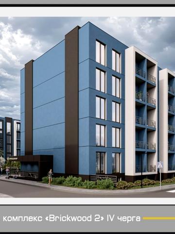 Українська вул., 12/2