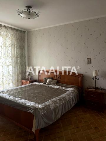 улица Посмитного, 22, Фонтан, Приморский, Одесса, Одесская 165000 USD