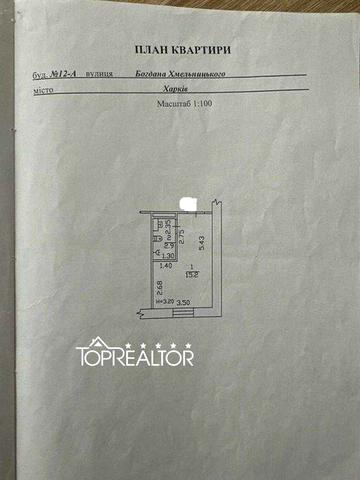 Продам 1-комн. малогабаритку в ЖК Space House. ул.Б. Хмельницкого . ЖК Space House