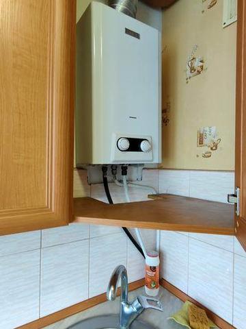 Здам квартиру на Небесної Сотні!