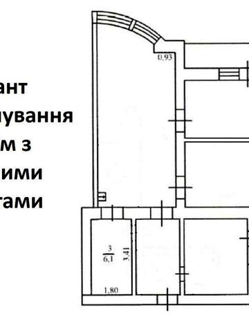 Обмін 2 кк, Київ, Позняки(75 м.кв) на авто 15000$ +доплата 49000