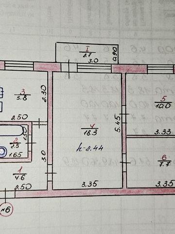 Продам 3-кімнатну квартиру біля м. Дніпро