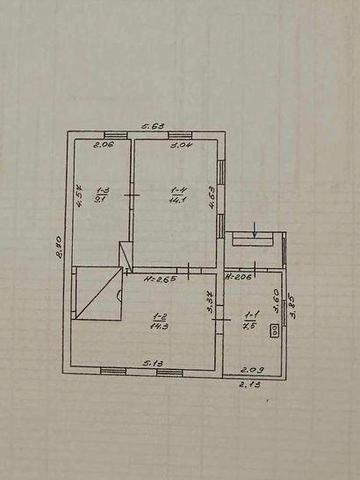 Продам будинок з господарськими будівлями та городом в с. Онищенки.