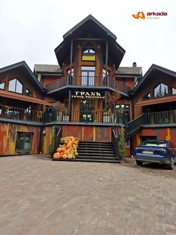 Горішків, 283а