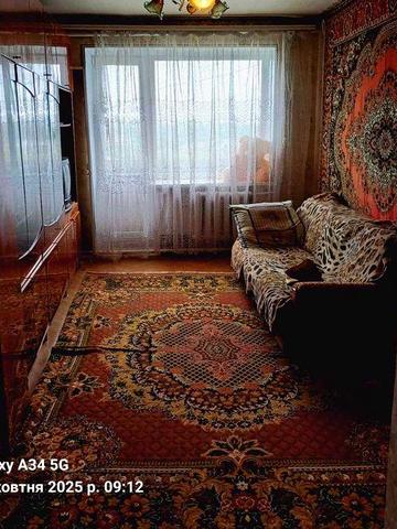 3 кімнатна квартира . Центр міста.