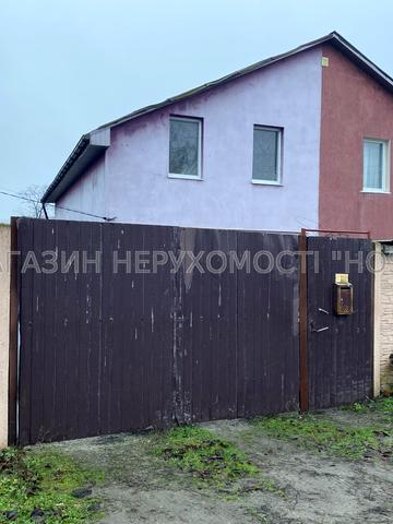 Кооперативна