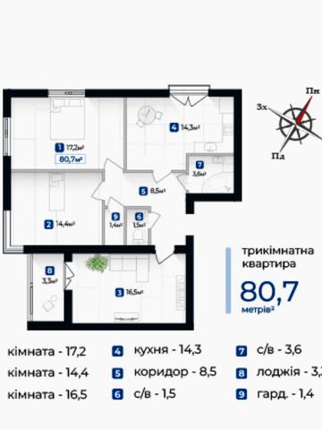 Олександра Довженка вул., 31в, к. 7