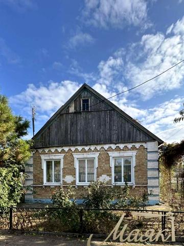 Центральная