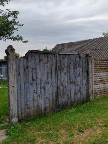 Продам будинок  пгт Низи