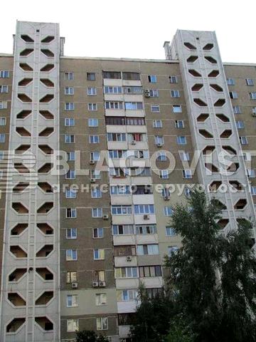 Продається 3х кімнатна квартира Анни Ахматової 17 Позняки Дарницький