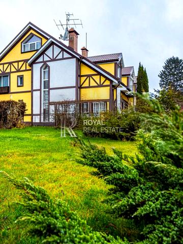 Центральная