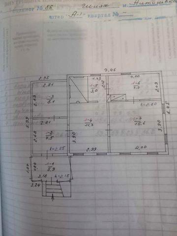 Продам будинок Сумська обл, Кролевецький рай.