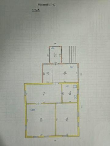Продам будинок Шостка (Лазарівка)